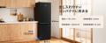 家電ブランド「Comfee」、新開発の174L左開き冷蔵庫を