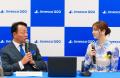 【「インベスコQQQ」上場セレモニー開催レポート】 最 【「インベスコQQQ」上場セレモニー開催レポート】 最