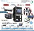 ユーザー投票でラインナップを決定するカプセルトイ「