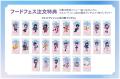 全国7か所を巡る「CLOUD NINE TOWER」にFoodFes株式会