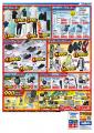 つるやゴルフ、60周年・限界突破!大決算セールutf-8 つるやゴルフ、60周年・限界突破!大決算セールutf-8