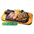 【ビッグボーイ】今年の夏は、肉メニューをパンチのあ 【ビッグボーイ】今年の夏は、肉メニューをパンチのあ
