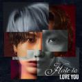 安達祐人×Aile The Shotaによる新曲「Hate To Love Yo 安達祐人×Aile The Shotaによる新曲「Hate To Love Yo
