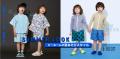 花火大会や水遊び、プールなど夏の思い出を「Lycee mi