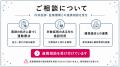 【内科医師との連携に対応】FRACTAL WORKOUT、医師の