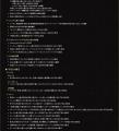 より遊びやすく、自由な冒険を。『ドラゴンズドグマ 2