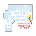 アニメイトイオン松江が1階から2階へお引越し♪　2026