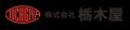 千代田区内中小企業4社の課題解決に向けたパートナー