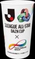 「JリーグオールスターDAZNカップ」におけるサポーテ 「JリーグオールスターDAZNカップ」におけるサポーテ