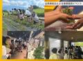 山への恩返しを続けて26年、白馬五竜高山植物園が環境 山への恩返しを続けて26年、白馬五竜高山植物園が環境