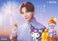 「紅茶花伝」と「サンリオキャラクターズ」の第2弾コ 「紅茶花伝」と「サンリオキャラクターズ」の第2弾コ