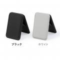 MagSafe対応でピタッと装着！カード収納もできる2WAY