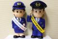 一般財団法人埼玉県警察福祉協会より感謝状をいただき