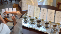 日本茶を「飲む」から「つくる」へ。