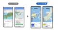 【Yahoo!天気アプリ(Android版)】地震・津波情報を 【Yahoo!天気アプリ(Android版)】地震・津波情報を