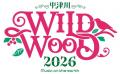 「Fan+ Live Audition 2026」開催決定!グランプリア 「Fan+ Live Audition 2026」開催決定!グランプリア
