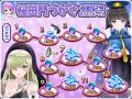 『デタリキZ 特別防衛局隊員の日常』新メンバー参戦! 『デタリキZ 特別防衛局隊員の日常』新メンバー参戦!