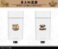 「極主夫道」 オンラインくじが販売開始！