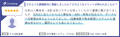 【大塚商会】ITreview The Best Software in Japan 20 【大塚商会】ITreview The Best Software in Japan 20