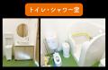 病児保育室「らいおん」、開園1周年に受け入れ定員を