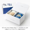 【父の日に“25年の安心”を贈る】家族を守る備えをギフ 【父の日に“25年の安心”を贈る】家族を守る備えをギフ