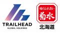 Trailheadグループ、菊水と生麺の受託製造で本契約締 Trailheadグループ、菊水と生麺の受託製造で本契約締