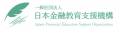 第4回「FESコンテスト(R) Supported by ゆうちょ銀行 第4回「FESコンテスト(R) Supported by ゆうちょ銀行
