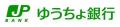 第4回「FESコンテスト(R) Supported by ゆうちょ銀行 第4回「FESコンテスト(R) Supported by ゆうちょ銀行