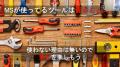 エンジニア向けテックカンファレンス「Qiita Conferen