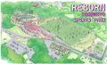 桃源郷運動公園再整備及び運営事業実施方針等説明会を