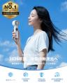 「風」だけでは物足りない夏へ。冷却プレート搭載の次
