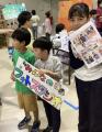 親子参加型の職業体験イベント「TELACOタウン2026」を 親子参加型の職業体験イベント「TELACOタウン2026」を