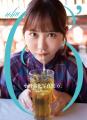 小野六花 デビュー6周年記念のPOD写真集『6'』（ロク