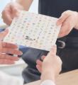 法人向けプレミアムギフト・記念品製作サービス「Map 
