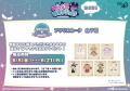 『でびるコネクショん』のオンラインくじ「eeoくじ」