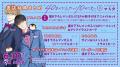 【祝・130万部突破!!】大ヒットリーマンBL「40までに 【祝・130万部突破!!】大ヒットリーマンBL「40までに