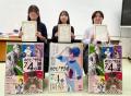 【夏の高校野球2026 熊本大会】今年も全試合実況付き