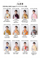 『2026 Miss SAKE Japan 最終選考会 』にてオンライン