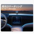 【新感覚】LISEN 厚さわずか20mm吸盤式マグネットスマ