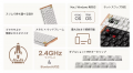 【Keychron K3 HE & K3 Ultra】Makuakeにて先行販売開 【Keychron K3 HE & K3 Ultra】Makuakeにて先行販売開