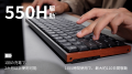 【Keychron K3 HE & K3 Ultra】Makuakeにて先行販売開 【Keychron K3 HE & K3 Ultra】Makuakeにて先行販売開