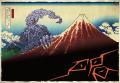 【期間限定POPUP】葛飾北斎 meets クトゥルフ『邪神三
