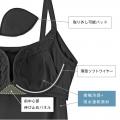 【2026年夏コレクション】「ブラトップは盛れない」を