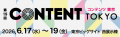 ELTOA、CONTENT TOKYO 2026に出展。その場で “貴社専 ELTOA、CONTENT TOKYO 2026に出展。その場で “貴社専