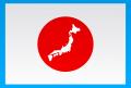 【CBCラジオで紹介】「まるで白ワイン」と驚きの声―― 【CBCラジオで紹介】「まるで白ワイン」と驚きの声――