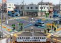 交通量調査カメラと施設カメラを連携し、施設周辺の渋