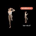 【MIRROR FIT. 】 “頑張らない運動習慣”を提案。「サ 【MIRROR FIT. 】 “頑張らない運動習慣”を提案。「サ
