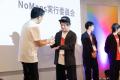 【NoMaps】「Peatix コミュニティアワード2026」地域 【NoMaps】「Peatix コミュニティアワード2026」地域