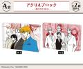 『BADON』オンラインくじが販売開始！