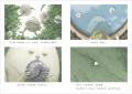 子どもも大人も魅了する、しおたにまみこの不思議な絵 子どもも大人も魅了する、しおたにまみこの不思議な絵
